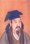 魏晉王羲之