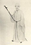 明代魏禧