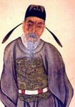 唐代韋應(yīng)物