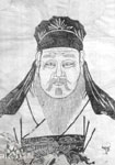 唐代翁洮