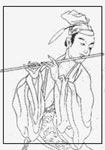 唐代溫庭筠