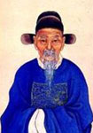 明代文征明