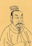 宋代吳季子