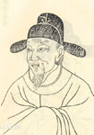 唐代吳融