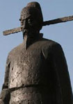 唐代武翊黃