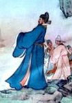 魏晉吳隱之