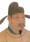 唐代吳筠