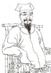 清代項(xiàng)圣謨