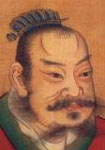 兩漢項(xiàng)羽