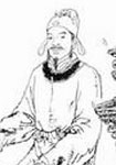 元代鮮于樞