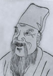 元代謝應芳
