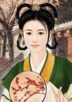 清代徐燦