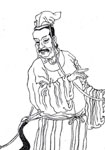 唐代薛稷