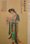 唐代薛濤