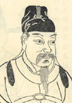 唐代薛元超