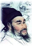 魏晉徐干