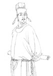 唐代徐浩