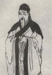 唐代許渾