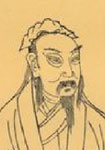 宋代徐積