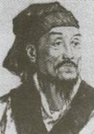 先秦荀況