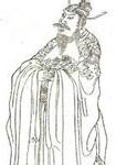 元代徐琰