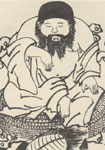 清代閻爾梅