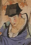 元代楊景賢