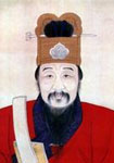 明代楊繼盛