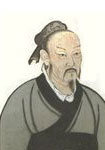 唐代羊士諤