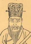明代楊士奇