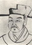宋代楊萬里