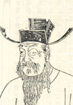 唐代楊於陵