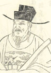 兩漢楊惲