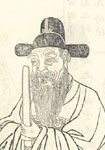 宋代楊虞卿