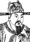 元代楊載