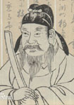 唐代閻立本