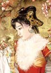 宋代嚴(yán)蕊