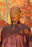 清代姚鼐