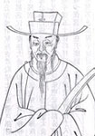 宋代葉夢得