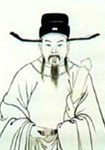 宋代葉適