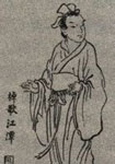 南北朝陰鏗