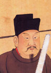 宋代岳飛