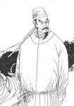 元代庾吉甫