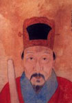 明代于謙