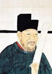 宋代曾鞏