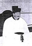 宋代張昪