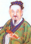宋代張伯端