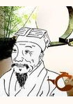 明代張岱
