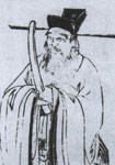 宋代張綱