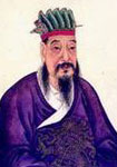 唐代張九齡